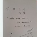 연세에듀 네이버블로그
