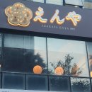 서상동163 이미지