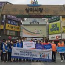 삼미산업 이미지