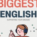 원어민 여행영어회화 이미지