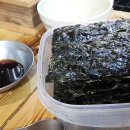 소문난갈비 이미지