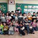 신상도초등학교 이미지