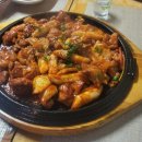 금강산녹두리 이미지