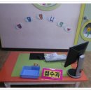 새롬한방병원 이미지