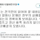 고대1082 이미지