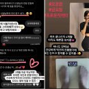 위드헬스PT