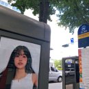 신창우체국버스승강장 | [#30] 광주 #26(25-0722/화) ~ ♥충장옥에서 냉수육과 요기주먹밥에 혼술 하고 유스퀘어로