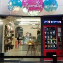 강동-천호-24 이미지