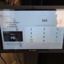 청양 5리 | 평택 오리고기 닭갈비 죽백동 맛집 만세로 죽백5리집 :-)