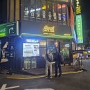 종로스탠드 | 종로 스탠드업코미디 후기 (재방문의사 0%)