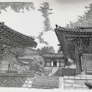 도현유통