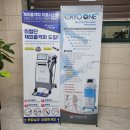 안산마디튼튼의원 이미지