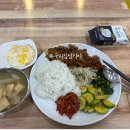 배산아래 산방 이미지