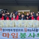 불현동행정복지센터 이미지