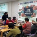 홍천군내면보건지소 이미지