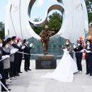 월남전 참전 기념탑 이미지