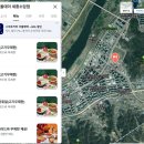 소담동_소담동 타임빌딩 앞 이미지