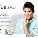 이화메디칼약국 이미지