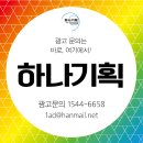 탑석고기마을