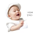 (주)베네플래닛 이미지