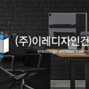 (주)디자인밸리 이미지