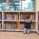 나들이 간 도서관 이미지