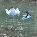 산골산장 | 전주근교 계곡추천,완주 동상계곡 산골산장 평상대여 후기