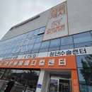 (주)라온메디칼 이미지