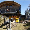 하이디알프스 이미지