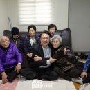 지수경로당 이미지