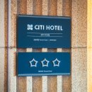 원주역 충전소 이미지