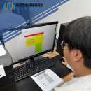 취업준비실무(파워포인트) 이미지