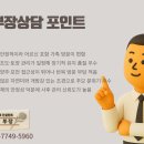 동선목장 이미지