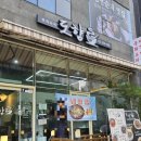 선수촌로L 이미지