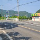 동화교 앞 이미지