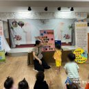 효원어린이집 이미지