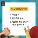 까꿍아가야