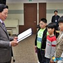 대야지역아동센터 이미지