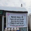 신기가족농장 | 용인체험농장 헤븐온어스 동물농장 가족체험 후기