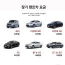 태평카서비스 이미지