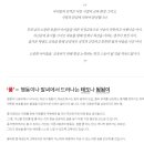 품태권도장 성주점 이미지