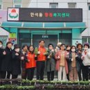 화도진로 이미지