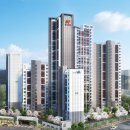 앞산힐스테이트 이미지