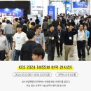 지오산업 네이버블로그