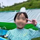 죽동농장 이미지