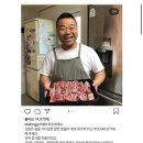 옥동자