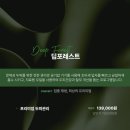 스파포유