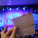 웃찾사 리턴즈 이미지