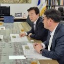 진주 유수리 백악기 화석산지 이미지