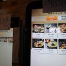 성남대로144번길 이미지